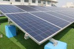 100千瓦太阳能发电项目